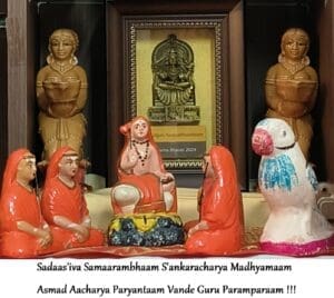 Sowdhamani Venkataramani Kodambakkam Golu 2024 DNA Astrology